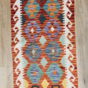 Alternative view of Kilim-23 ( Size: 237x79 )