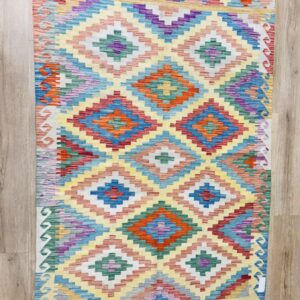 Alternative view of Kilim-12 ( Size: 212x148 )