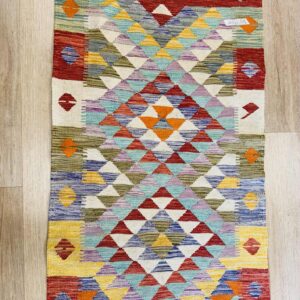Alternative view of Kilim-04 ( Size: 132x80 )